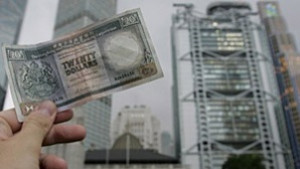 Найголемият фалит в САЩ през 2009 година стана факт