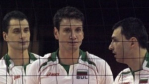 След победа над Чехия се класирахме за световното по волейбол