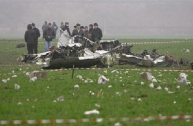 Трима загинаха при катастрофа на малък самолет в Чехия