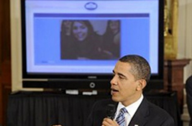 Фабрика за слухове в интернет