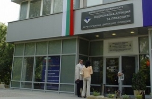 Приходите от НАП – Пловдив с 32 млн. лева повече от юли 2008
