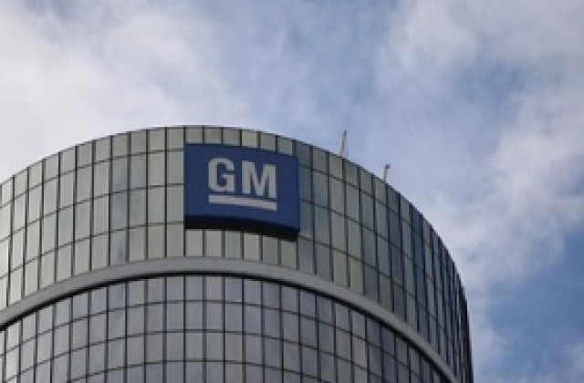 GM вдига производството заради програмата „пари срещу таратайки”