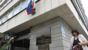 МРРБ спира временно 60 проекта