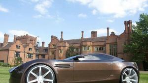 Aston Martin през очите на млад дизайнер