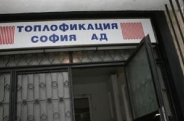 През септември без топла вода в Захарна фабрика, Западен парк и Гевгелийски