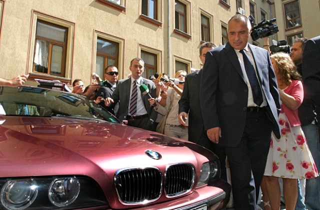 Две розови коли бяха открити в българското МО