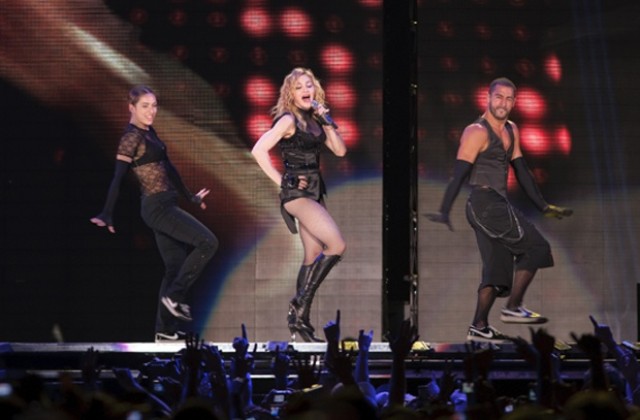 Но тя е Мадона!