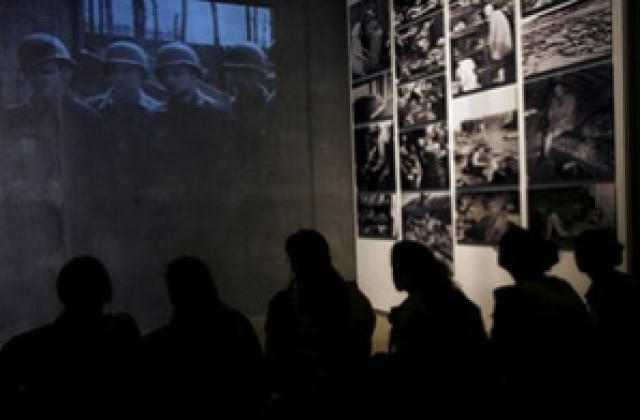 Никога вече война!