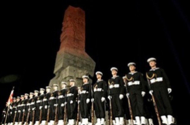 В Гданск почетоха паметта на защитниците на Вестерплате