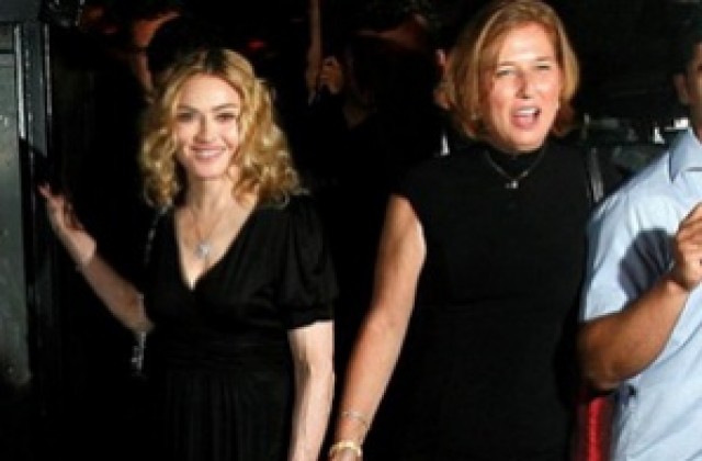 Мадона вечеря с Ципи Ливни в Израел