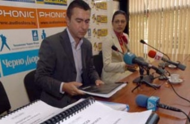 Холдинг Варна ще съди организациите, обвинили дружеството в корупция