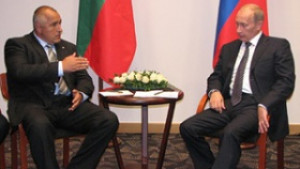 Можем ли да се откажем от един рускобългарски енергиен проект