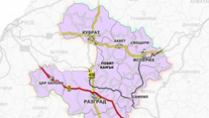 Стопираха 6 екопроекта на общини от Разградско