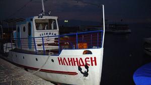 Илинден вече ще е денят на мъчениците от Охрид