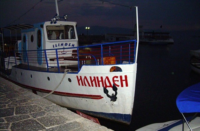 Илинден вече ще е денят на мъчениците от Охрид