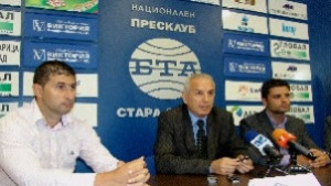 Сигнал за управлението на Университетска болница