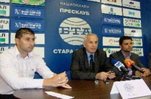 Сигнал за управлението на Университетска болница