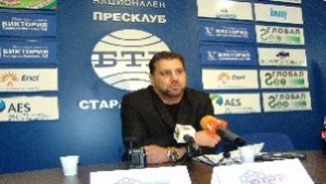 ЗП Българските Зелени депозират писмо с нарушенията на комисар Тончо