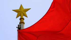 Девети септември след четири петилетки