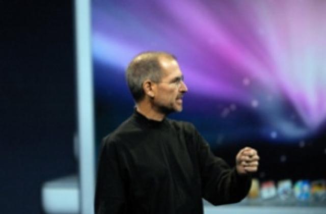 Преврати с Apple на 9 септември