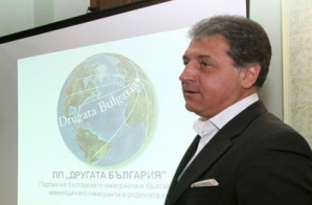 Внасят законопроект за промяна в изборното законодателство в НС