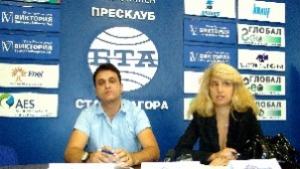 Хората от общността заедно в опазването на културното наследство
