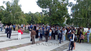 Протести в Мизия