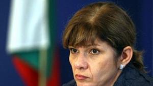 Караджова увери че ЕК ще отложи наказателната процедура за боклука