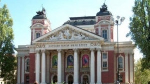 Народният театър представя постановка на Козлодуйски театрален състав