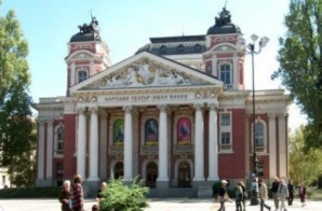 Народният театър представя постановка на Козлодуйски театрален състав