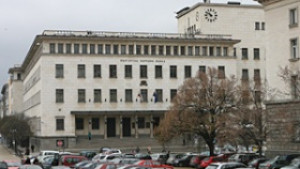 БНБ пуска възпоменателна монета