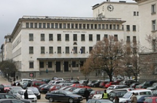 БНБ пуска възпоменателна монета