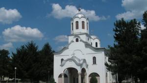 Луковит се готви за празник