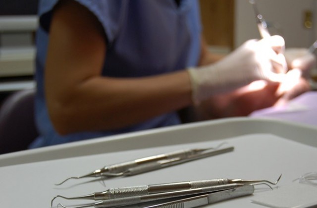 Ако министрите бяха зъболекари