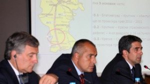 ЕК одобри над 40 млн лв държавна помощ за БДЖ