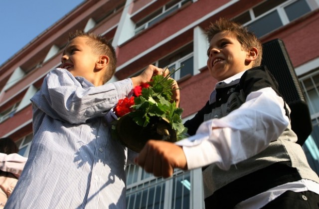 Каква-годе урочна статия