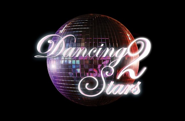 Стартът на „Dancing Stars 2 - все още пълна мистерия