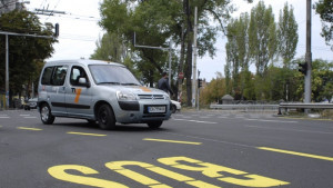 Затварят временно част от бул Черни връх