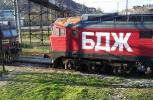 Над 9000 допълнителни места пуска БДЖ за празничните дни