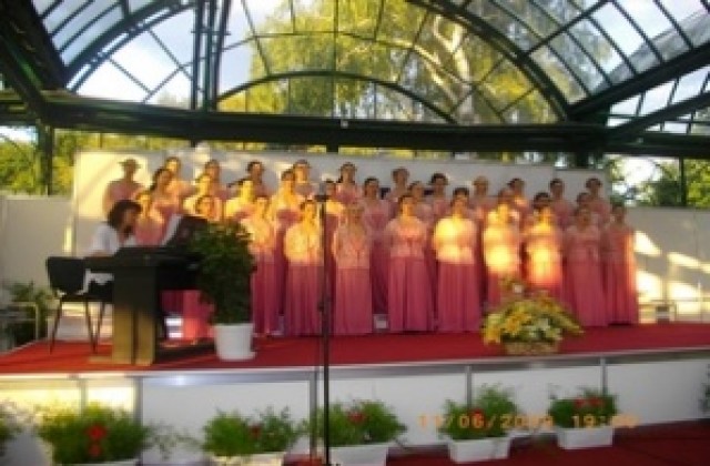 Хорова формация „Евмолпея” представя българската култура във Виена