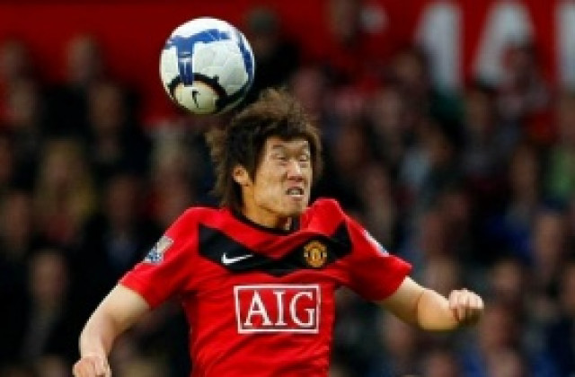 Джи-Сунг Парк официално преподписа с Юнайтед