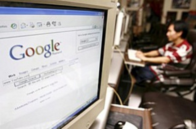 САЩ са против проекта на Google за онлайн книги