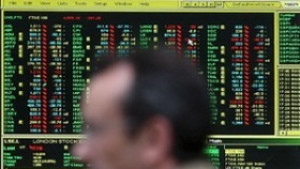 Кралската банка на Шотландия търси допълнителен капитал