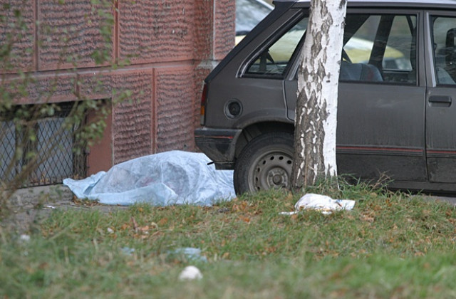 Криминално-празнични хроники