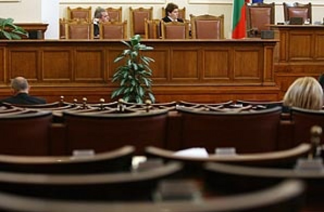 Депутатите разглеждат промени в Закона за земеделските производители