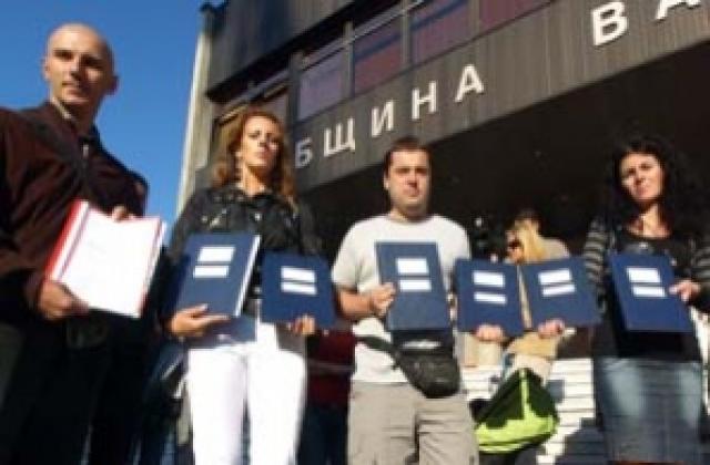 10 700 варненци искат отчуждаване на детска градина