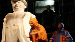 Стартира Пиеро 2009