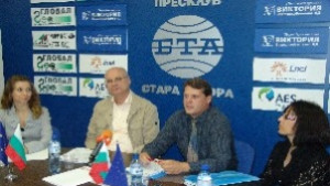Равни възможности за всички