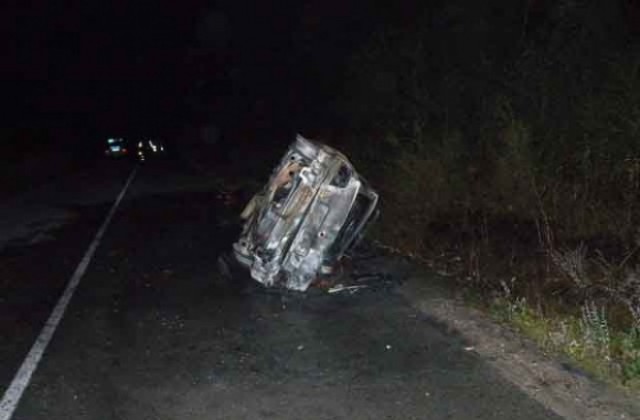 Двама изгоряха при катастрофа в Разградско