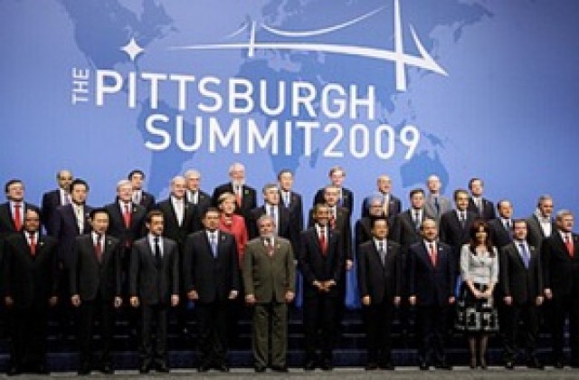 Срещите на Г-20 от 2011 г. ще станат ежегодни, вместо 2 пъти годишно